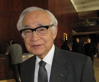 Dr Masaya Segawa [1936 - 2014]
