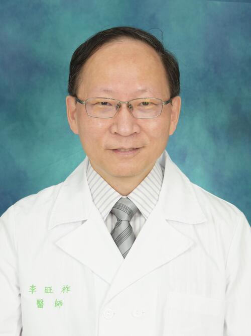 Dr. Wang-Tso Lee